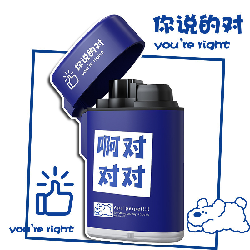 Nuevo encendedor a prueba de viento inflable con tapa solapada llama azul ultra-durable creativo personalizado encendedor en línea image 10