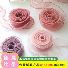 �~β���z��4cm ����YƷ�r���b��ϻòʼ������z�����b�������l