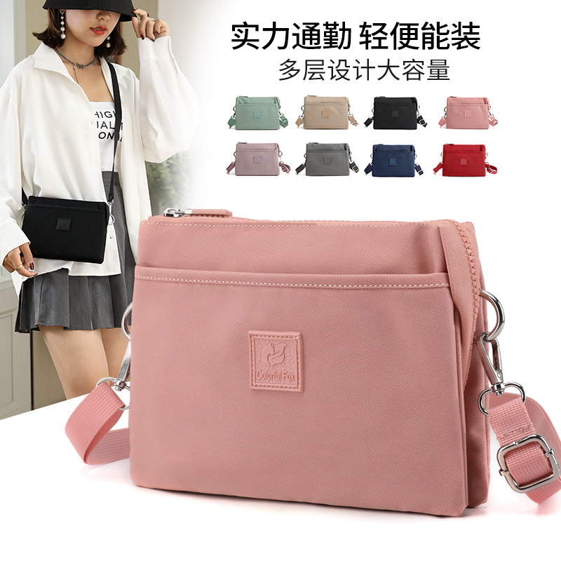 Fashion Middle-aged Mother Bag Women's 2022 New Business Collection Wallet Nylon Bag Multi-layer Trendy Women's Shoulder Crossbody Bag Women Fashion Middle-aged Mother Bag Women's 2022 New Business Collection Wallet Nylon Bag Multi-layer Trendy Women's Shoulder Crossbody Bag Women