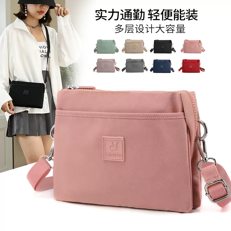 时尚中年妈妈包女2022新款生意收钱包尼龙包多层潮女单肩斜挎包女
