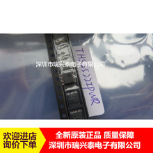 THS4522IPWR THS4522 贴片 TSSOP16 差分放大器芯片 全新原装现货