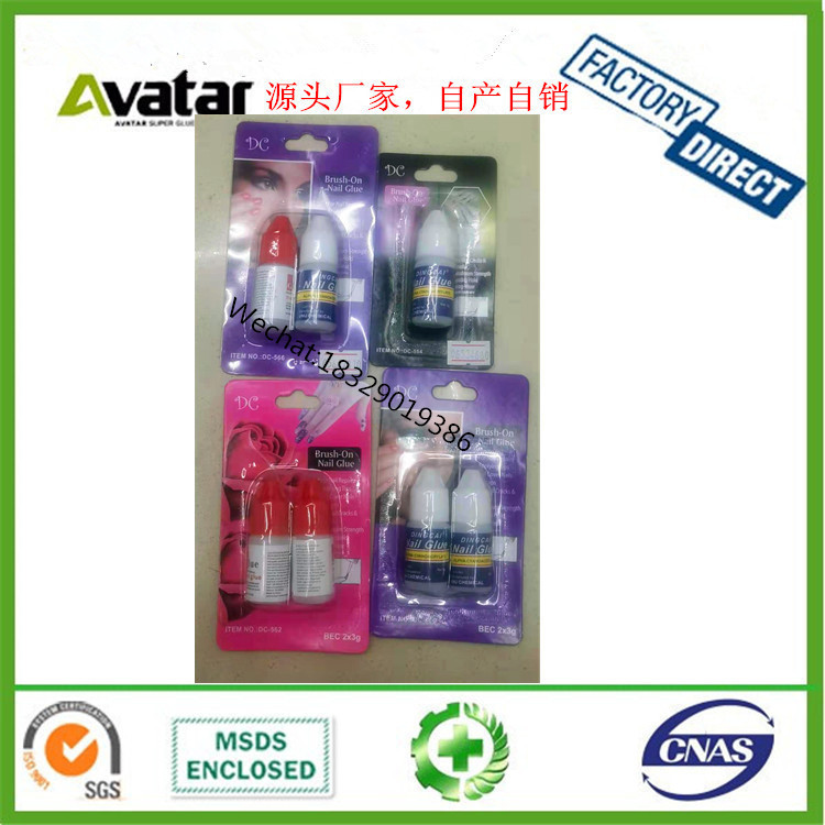 美甲产品厂家批发10ML瓶装可卸一步甲油胶 指甲胶封层