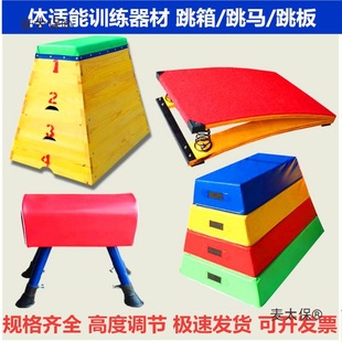 ��ͯ�׃��@�w��Ӗ���������Rɽ���Rľ�|ܛ�w�������������̫��