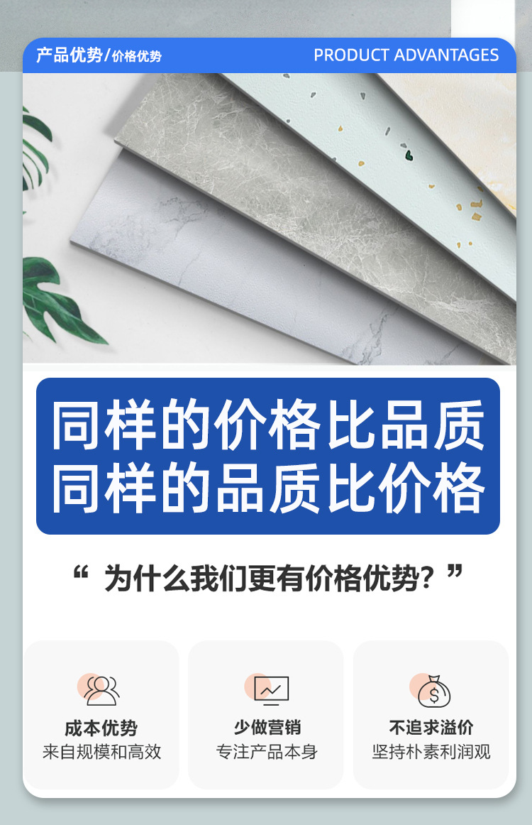 800<i></i>x800详情_11