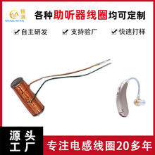 �S��ֱ�N ���Ƹ߾����� ����Ȧ �{�����C�t���O�����늸о�Ȧ