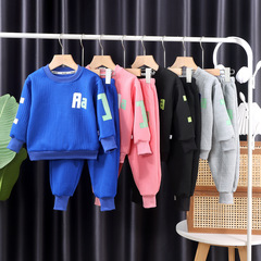 Children's Autumn Outfit 2023 New Design Hoodie Spring and Autumn Style for Older Children and Teenage Boys, Stylish Casual Sportswear Set Trendy