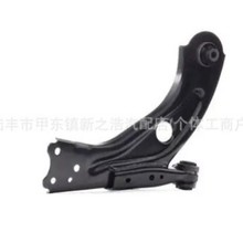 m춿Ʊ[ۑҒ9678311380 45200-84000 45200-69D00