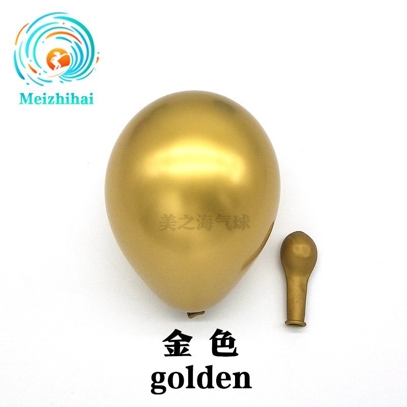 Customizado 5 pulgadas globo de grosor decoración de boda al por mayor balón objetivo de fiesta de cumpleaños decoración de accesorios de ojos set