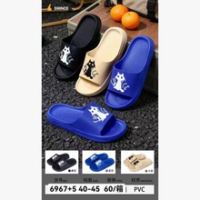 26�¿��̳�����һ�w��ʿ��Ь�Ӽҷ���ܛ�����m�������l��ͨһ����