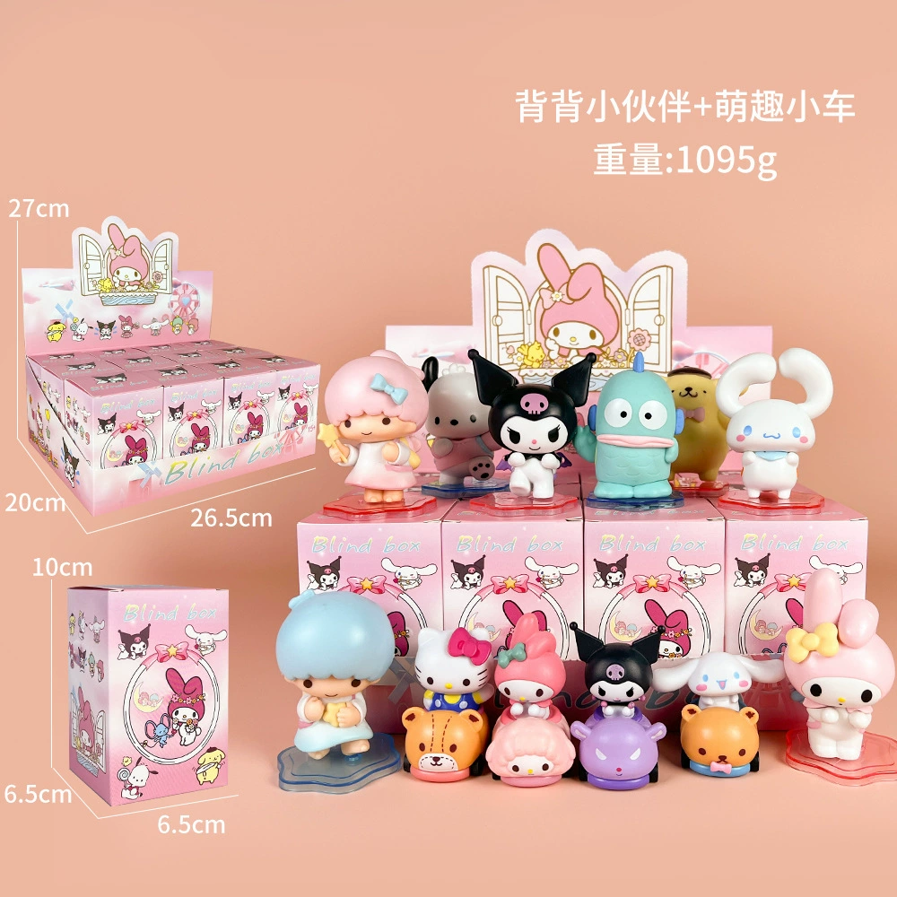 Sanrio Blind Blind Прорицание Куроми Пати Мелати Волбери Киллер аниме кукла модель, моделирование Play Tide Play