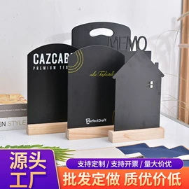 木盒;收纳盒;盘