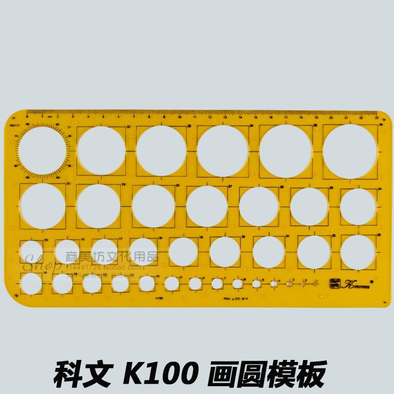 K100 drawing round template ruler