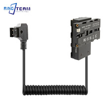 云天梦 D-TAP转NP-F550/F970/F750双面十字款假电池可挂接监视器