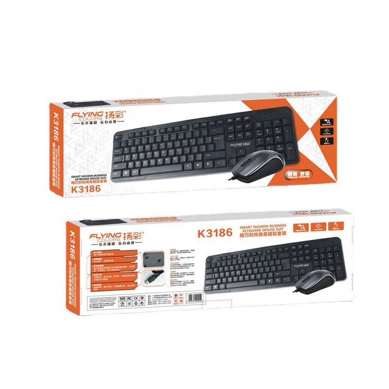 Набор клавиатуры и мыши Yangcai K3186 для домашнего офиса, игрового ноутбука, настольного компьютера, USB-набор клавиатуры и мыши