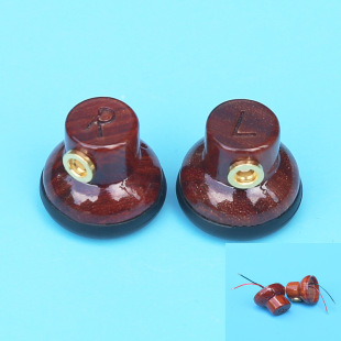 mmcx�l�����C�^ diy���C���15.4mmƽ�^����ʽ�߶˼t̴ľ���C�⚤