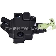 �m���S�� β�w�i 64600-06030   64600-06060 64600-0N020