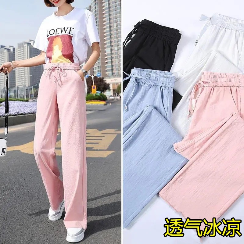 Wide Leg Pants Women's 2024 New Women's Summer plus size High Waist Straight Trousers Fashion Ice Silk Casual Pants Women