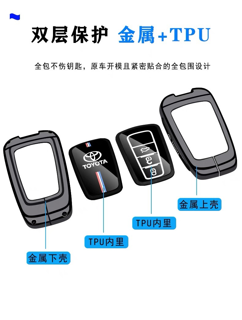 Suitable for Toyota Key Cover Ralink Chr Wilanda Asia Dragon Lingfang Lingshang Platinum 4X Car Buckle Bz3 Shell