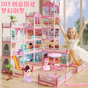 ��ͯ�^�Ҽ����Ů��������DIYƴ����Ǳ����A�e�����նY��羳