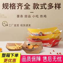 һ����ţƤ������ը���������ʹ����ը�u����С����l�u�׻�����