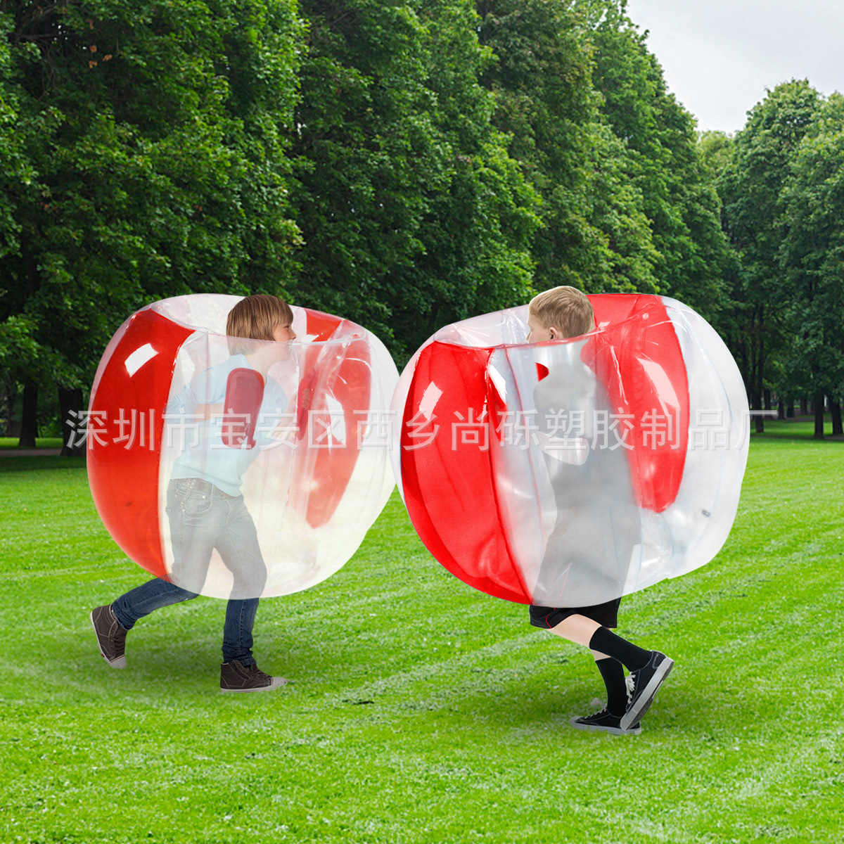 Bola de choque inflable Grass Earth Juegos divertidos Bola de choque al aire libre Bola de choque multijugador Bola de rodillo de nieve