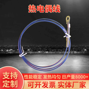 �Ѓ|�¶๦�ܟ��ż ���ż��   ���ż�ض�Ӌ   ���ż���700mm