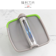 Creative stainless steel finger-protecting vegetable peeler, fruit peeler, peel remover, plastic fruit peeler