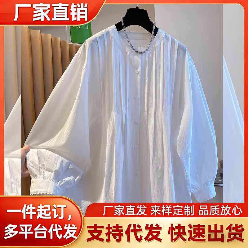 French-Style Wrinkled Solid Color Loose Shirt for Women with Lace Collar, New Spring and Autumn Large Size Versatile Top for Chubby Girls Commuting