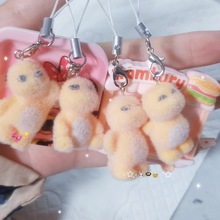 ��ͨ����С�������ɐ�ֲ�qҹ��С����M��耳׿�����֙C朰���