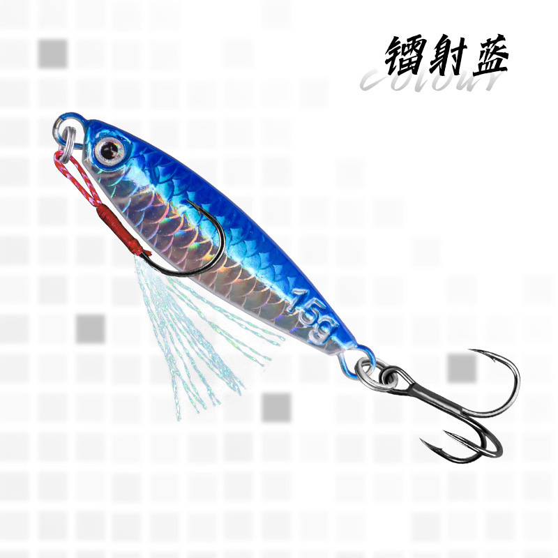 厳魚鱗紋路亜餌遠投落青小鉄板亮片魚餌海釣り刀魚偽餌路亜偽餌|undefined
