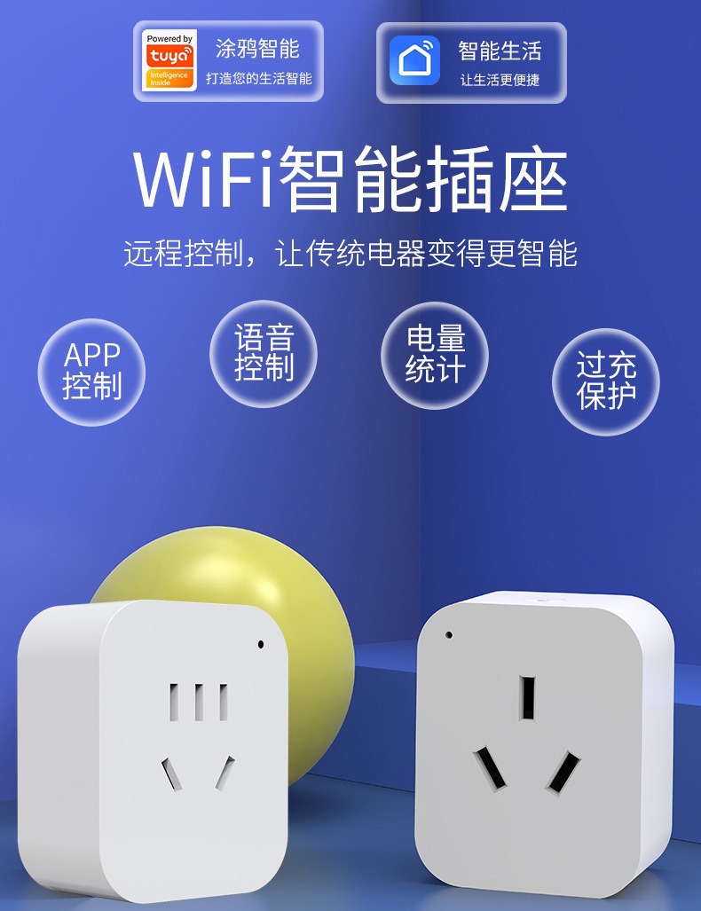 微信图片_20240508165009