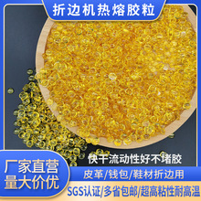 �͸ߜ؟����z��������߅�z��Ƥ���߅�Sɫ͸��Ь�Ķ��͟����z��