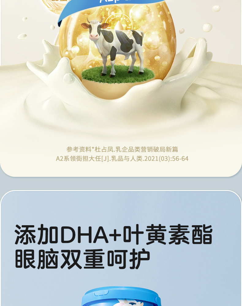 d7373f5b-ca74-4d7f-948c-de3e2bb8530c.jpe