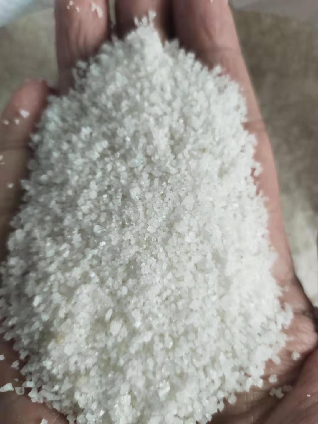 工业盐小白盐细颗粒盐各种规格新品上市-阿里巴巴
