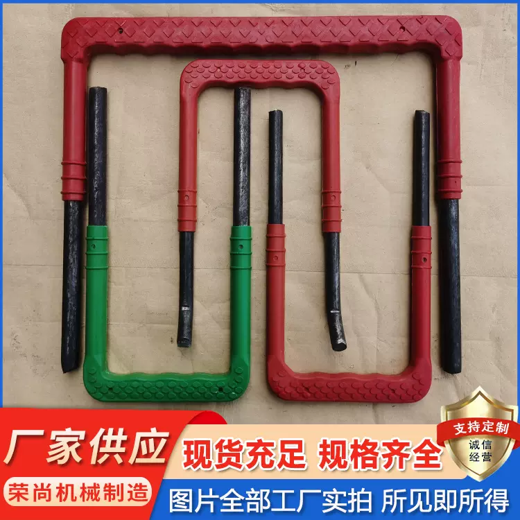 Q235塑钢爬梯踏步直梯 机场工程阀门井检查井电力井爬梯专用