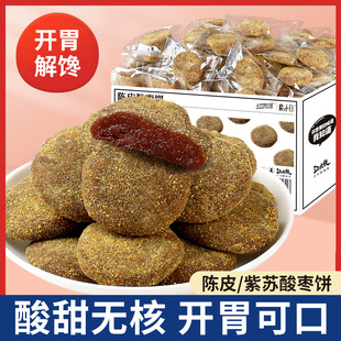 ������ʳ�Ƥ���K�ᗗ��ᗗ�⽭���خa�ֹ��o���_θ���С��ʳ