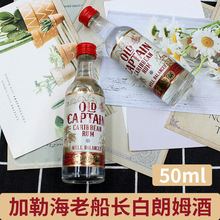 ���պ��ϴ��L����ķ���M���������Сƿ���40��50mlС�ư沣��ƿ