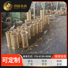 �S�� qsn6.5-0.1�a���~�� qsn7-0.2�����~�� qsn8-0.3�a�����~��