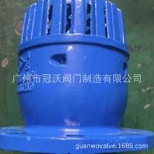 ���m���yH42X-10/16��ī�T�F���@�^ˮ�õ��y��ˮ�^�����y�����y