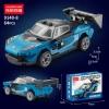 Huili McLaren 64PCS [Box]