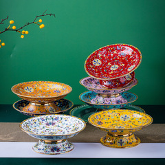 金邊纏枝福高腳果盤6 8英寸放水果糕點堅果景德鎮高檔骨瓷中式