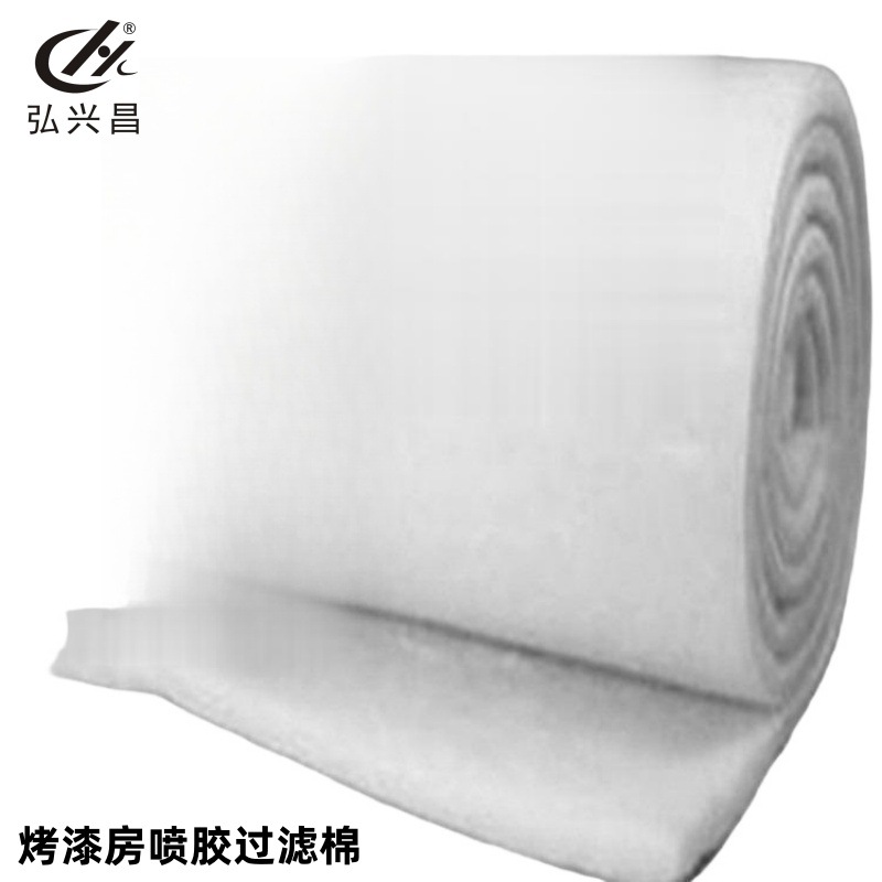 厂家直供 烤漆房喷胶过滤棉 天井棉 漆雾毡过滤棉 无尘车间过滤网
