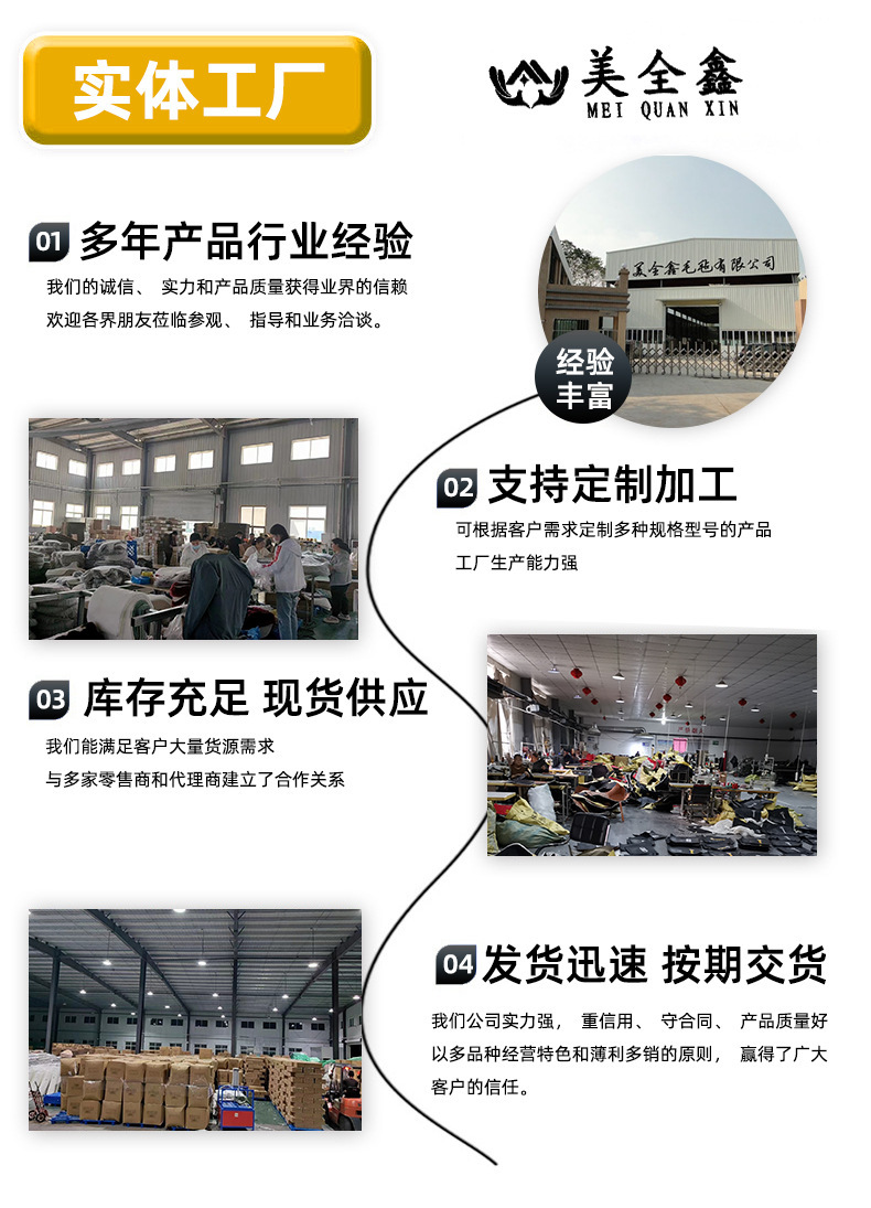 微信图片_20230529194036