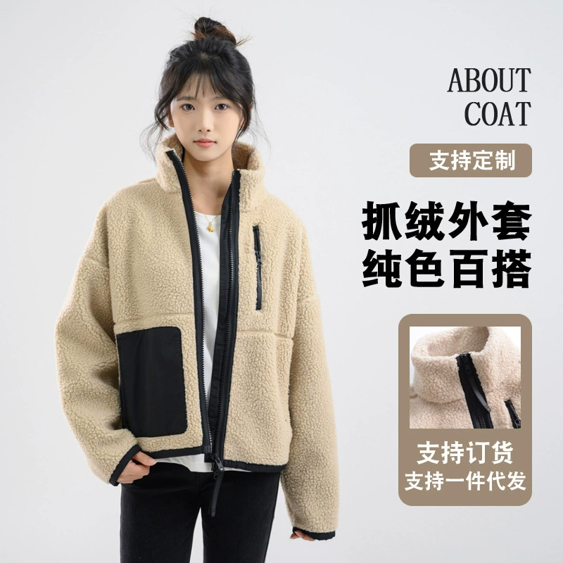 Куртка на молнии из овечьей шерсти Goose, флисовое пальто, новинка осени-зимы 2025, утепленный флисовый топ унисекс