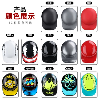 Wholesale Gray Motorcycle Harley Motorcycle Safety Supplies