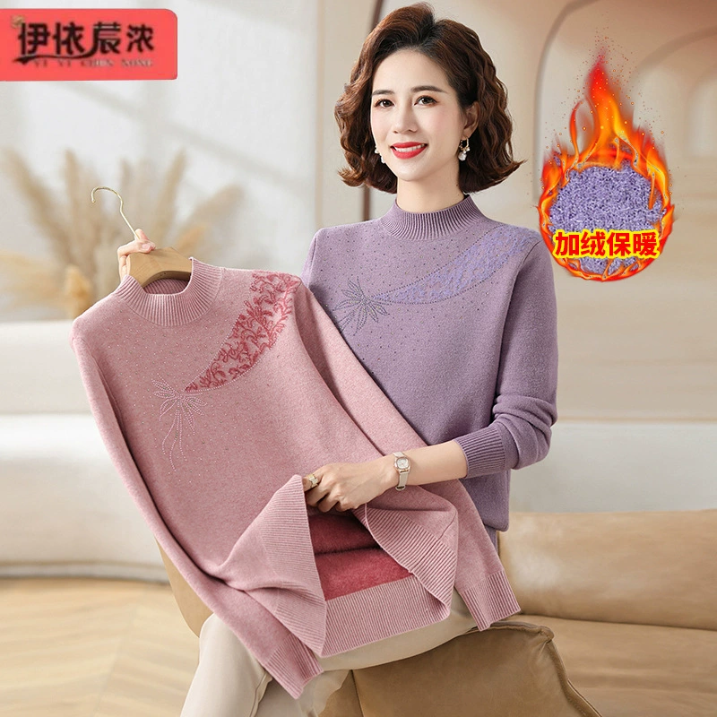 Плюшевая толстая мама свитер вязаный топ для пожилых людей