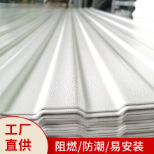 PVC����������С���ˠ����������֬�����z�߷�������������Ƭ