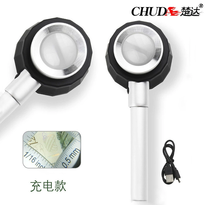 Chuda аккумуляторная труба в форме три лампы шесть огней фиолетовый банкнота чтение ювелирных изделий идентификация табака и алкоголя ручное увеличительное стекло