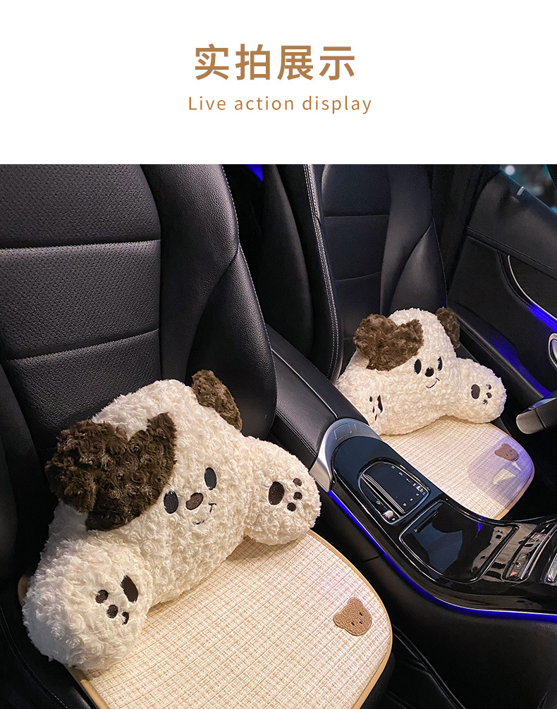 Car seat cushion universal four seasons linen car ventilated seat cushion summer cartoon cute seat cover anti-dirty and permeable women