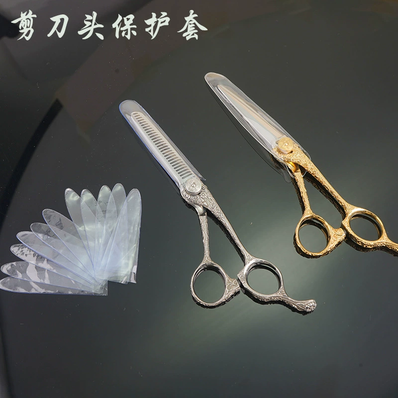 Защитный чехол для парикмахерских ножниц из ПВХ, прозрачный, для бытовых ножниц, упаковка для парикмахерских инструментов, прозрачная защита лезвия